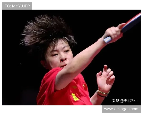 王艺迪鏖战五局艰难取胜成功晋级WTT蒙彼利埃冠军赛女单八强