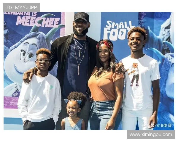 勒布朗分享与妻子同居的独特体验与家庭背景的深刻联系